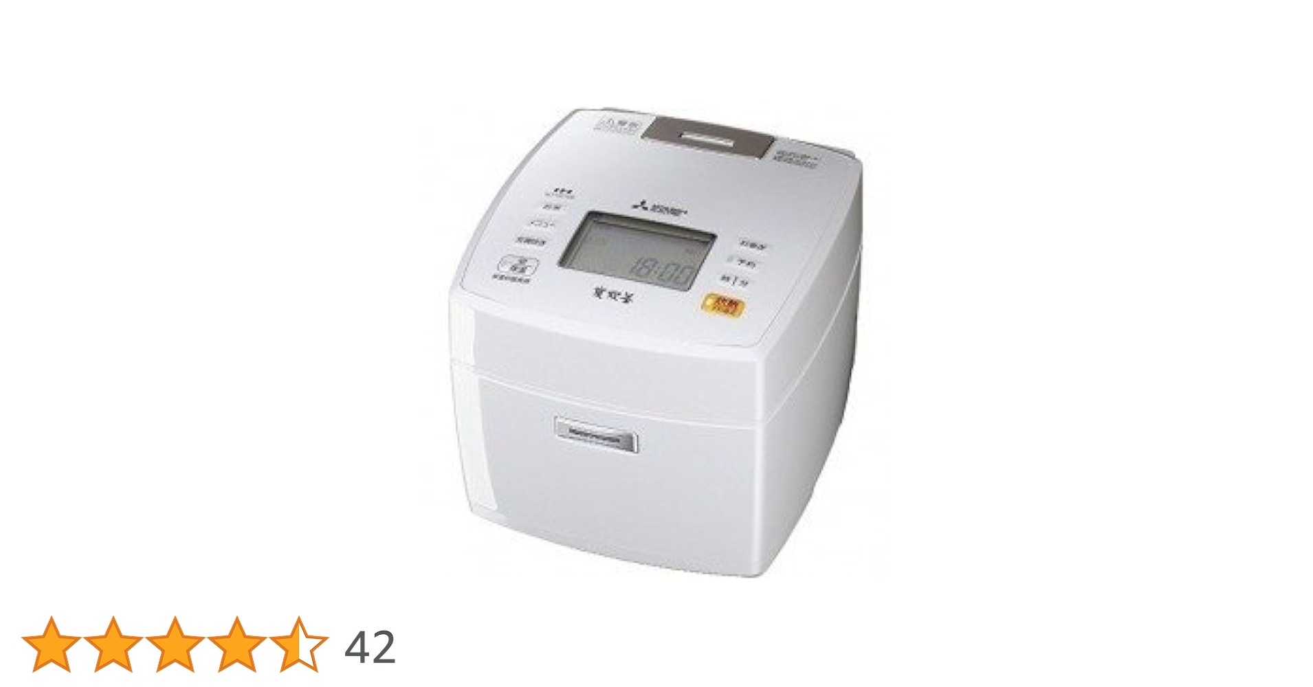 美品 三菱 炭炊釜 2023年製 5合 炊飯器 NJ-XED10E2-W 取説付 Amazon | MITSUBISHI NJ-VVD10 炭炊釜 藍墨 [IH 炊飯器 (5.5合